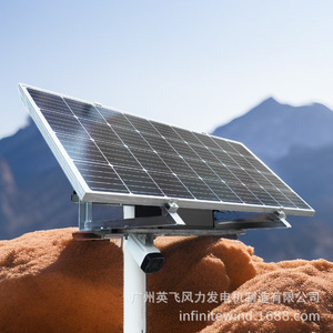 ระบบจ่ายไฟพลังงานแสงอาทิตย์สำหรับกล้องวงจรปิด DC12V โซลูชันการรักษาความปลอดภัยแบบใช้พลังงานแสงอาทิตย์แบบออฟกริด - Product Image 2