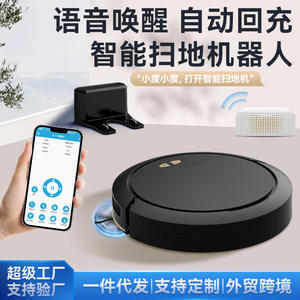 Aspirateur robot 16pro avec contrôle WiFi par application, navigation par gyroscope, balayage et lavage, pour nettoyage domestique de 90 à 120 m² - Product Image 4