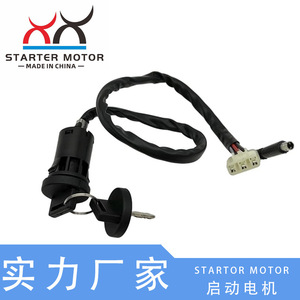 Interrupteur d'allumage compatible 35100-HM8-000 pour motos Honda TRX250 Recon 2001-2005 TRX250EX - Product Image 3