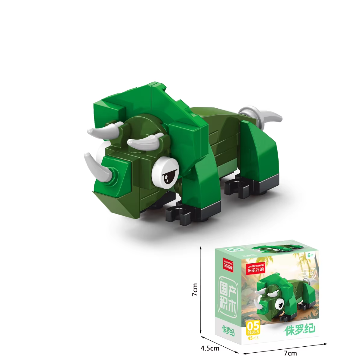 9106-5 Triceratops
