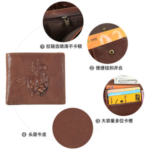 Porte-cartes en cuir de vachette gaufré véritable, motif animal vintage, grande capacité, résistant à l'usure, recyclable, unisexe, usage quotidien - Product Image 4