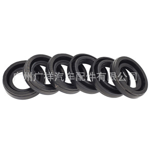 Sello de aceite para bujía 11193-70010 para Toyota Crown Reiz Land Cruiser 1FZ, pieza de repuesto nueva de caucho de nitrilo - Product Image 1