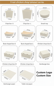 Boîte d'emballage alimentaire personnalisée en papier kraft gaufré pour frites, sac à emporter de qualité alimentaire pour burgers et nuggets de poulet - Product Image 6
