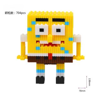 Blocs <span class=keywords><strong>de</strong></span> <span class=keywords><strong>construction</strong></span> micro <span class=keywords><strong>de</strong></span> haute qualité, modèle <span class=keywords><strong>de</strong></span> jouet <span class=keywords><strong>de</strong></span> <span class=keywords><strong>construction</strong></span> en plastique ABS 3D <span class=keywords><strong>de</strong></span> dessin animé, ensemble <span class=keywords><strong>de</strong></span> camions, 40 pièces - Product Image 2