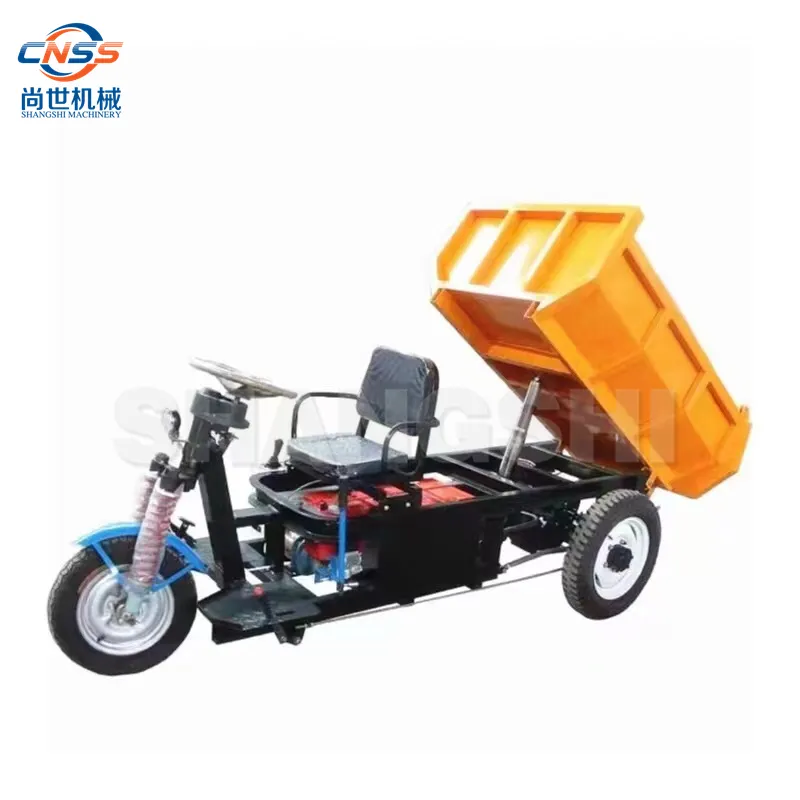 Variable speed electric wheeled small dump truck Mini three-wheeled dump truck
