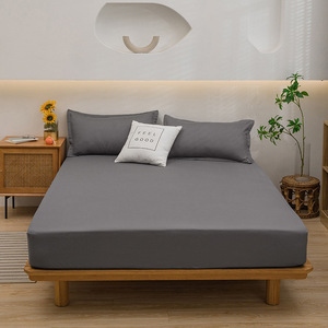 Simmons Couvre-lit simple et couverture de lit double <span class=keywords><strong>Housse</strong></span> de protection antidérapante avec chapeau de lit fixe faisant des draps plats - Product Image 1