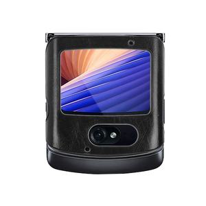 Funda de teléfono de cuero PU de sutura para <span class=keywords><strong>Motorola</strong></span> Moto <span class=keywords><strong>Razr</strong></span> 5G <span class=keywords><strong>2022</strong></span> y 2020 6,2 "fundas Retro duro mate contraportada Capa Funda - Product Image 4