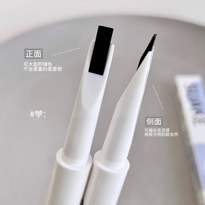 <span class=keywords><strong>Crayon</strong></span> à sourcils double tête naturel, durable, doux et pratique, <span class=keywords><strong>noir</strong></span> pour les <span class=keywords><strong>yeux</strong></span> - Product Image 3