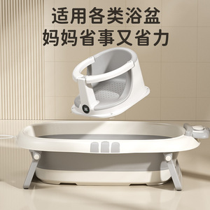 Yiluo BBS-01 bébé siège de <span class=keywords><strong>bain</strong></span> en plastique multifonction antidérapant <span class=keywords><strong>banc</strong></span> de <span class=keywords><strong>bain</strong></span> <span class=keywords><strong>pour</strong></span> 0-12 mois - Product Image 4