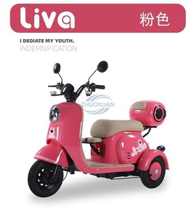 Electric vehicles are lightweight, flexible and highly safe, ideal for the elderly, women and children. - Product Image 4