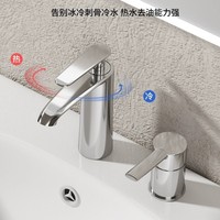 Nouveau lavabo d'ablution monobloc en céramique à double trou, style musulman moyen-oriental, pour lavage visage, mains et pieds, Chaozhou Guangdong