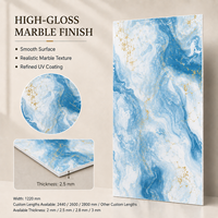 Panneau mural en PVC brillant MORLENX, motif vague abstrait bleu ciel, feuille de marbre UV pour projet d'aménagement intérieur de complexe hôtelier