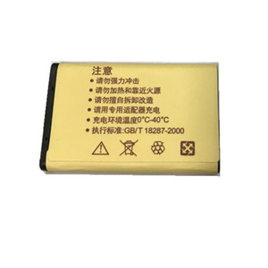 แบตเตอรี่วิทยุสื่อสาร Wln รุ่น Kb 5c ความจุ 1500mah 3.7v ลิเธียมไอออน สำหรับอุปกรณ์สื่อสาร - Product Image 4