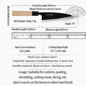 185mm cá hồi phi lê Sashimi dao gỗ xử lý dao nhà bếp Nhật Bản Deba dao với Hộp quà tặng - Product Image 6