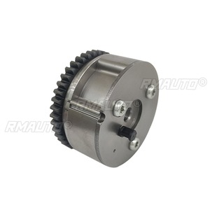 เฟืองตั้งเวลาวาล์วไอดีไอเสีย 13025ED000 สำหรับเครื่องยนต์นิสสัน ทีด้า อะไหล่รถยนต์ - Product Image 1