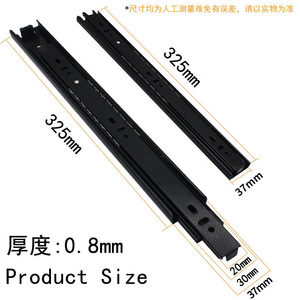 รางลิ้นชักเหล็กแผ่นรีดเย็น 4008T แบบเงียบ สำหรับเฟอร์นิเจอร์มินิมอล - Product Image 2