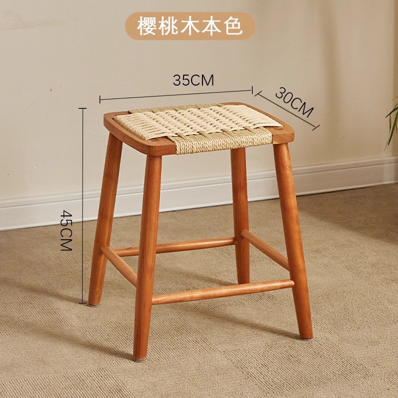 Cherry wood - Seat height 45cm