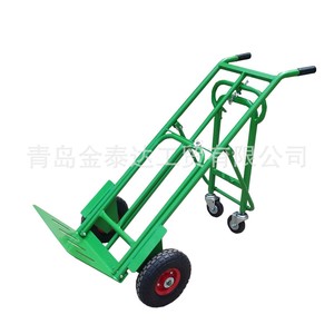 Chariot à outils pliable à quatre roues en acier thermolaqué, chariot à main industriel pour entrepôt, pliable, bleu lac - Product Image 3