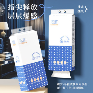 3 - Product Image 2