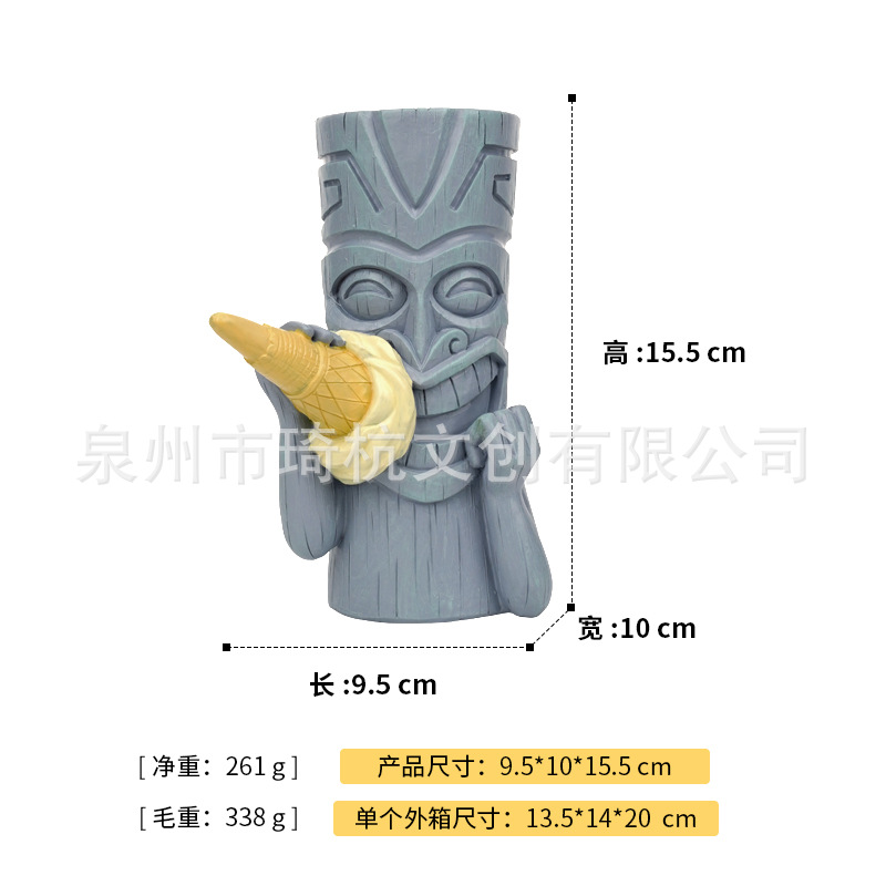 Totem Flower Insert for Ice Cream - Yellow