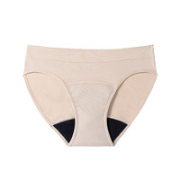 Culotte menstruelle 4 couches en coton absorbant et anti-fuite