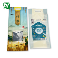 Custom Print Reis beutel 5kg 10kg Große Kapazität Maisstärke Verpackung Reiß verschluss Beutel Mehls äcke