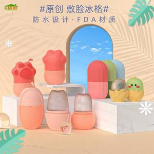 Rodillo Facial de Hielo Realx Gold, Masajeador para Espalda, Cuello, Hombros y Cintura, Alivio del Dolor Muscular, Aplicación de Amasamiento y Elevación - Product Image 3