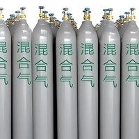 Bouteille de gaz portable en acier haute pression pour oxygène liquide, hydrogène, monoxyde de carbone, azote, argon, hélium – Prix Arabie Saoudite, Tunisie – 40L