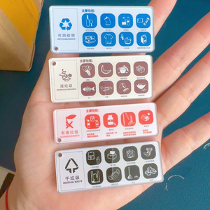 Xinrunjin Logo personnalisé Portable transfert thermique imprimé porte-clés en acrylique cadeaux de marque Souvenirs d'événement cadeaux personnalisés - Product Image 6