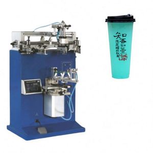 Machine de sérigraphie pour plastique, gobelets ronds, bouteilles en verre, tubes, impression de logos, sérigraphie sur sous-vêtements - Product Image 3