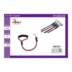 Corda Corta Rotonda Monocolore per Guinzagli per Animali Domestici - Product Image 3