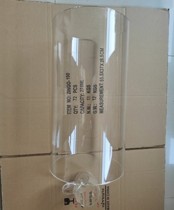 Tubes de soufflage <span class=keywords><strong>en</strong></span> <span class=keywords><strong>verre</strong></span> borosilicate COE 3.3 droits, de 50 à 300 mm de <span class=keywords><strong>diamètre</strong></span>, épaisseur 5 mm, pour applications de <span class=keywords><strong>verre</strong></span> de construction - Vente <span class=keywords><strong>en</strong></span> gros - Product Image 6