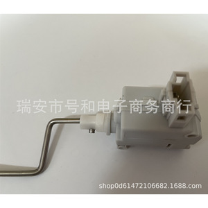 Bouchon de réservoir de carburant Volkswagen 3AD810773 en plastique avec moteur pour le nouveau Magotan 2012-2016 B7L - Product Image 5