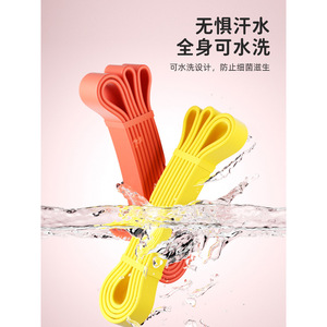 Bande de résistance en silicone de 2080mm, à bords arrondis, confortable, pour exercices de fitness, entraînement de force, yoga, étirements - Product Image 3