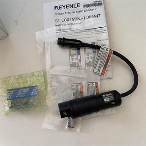 Buse d'élimination électrostatique de type surveillance électrostatique SJ-L005M - Product Image 4