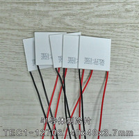 Module thermoélectrique semi-conducteur TEC1-12706 40*40mm, refroidisseur Peltier, DC12-15V, 70W, épaisseur 3,5-3,9mm