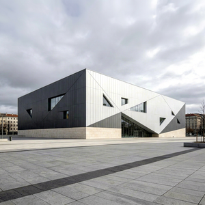 Revêtement métallique personnalisé pour panneaux muraux extérieurs en aluminium résistants aux UV, adapté aux façades de bâtiments de grande hauteur - Product Image 1