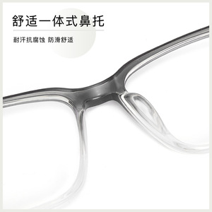 Gafas de moda Salt Cold Tan con montura rectangular de aleación TR90, montura completa unisex con lentes de resina, origen Danyang - Product Image 4
