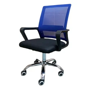 싼 사무실 의자 현대 메시 회전대 의자 사무실 가구 교사 의자 뒤 지원 방석