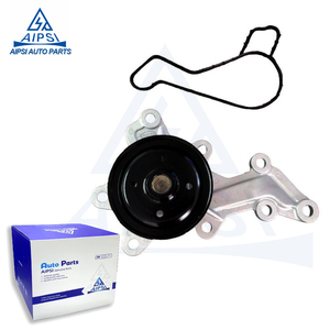 ปั๊มน้ำสำหรับรถยนต์ Toyota Nissan Mitsubishi Honda <span class=keywords><strong>Isuzu</strong></span> อะไหล่รถยนต์อื่นๆ - Product Image 1