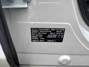 2023 Guangqi Honda Vezel 1.5L Turbo CVT Edición Tecnológica SUV Pequeño Asientos de Cuero Faros LED Pantalla Táctil <span class=keywords><strong>8000</strong></span> km - Product Image 6