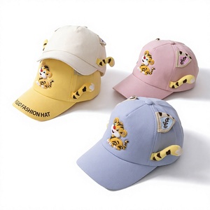 Gorra de Béisbol Infantil con Dibujos Animados, Gorra Deportiva Ajustable con Bordado 3D de Tigre para Niños, para Viajes al Aire Libre - Product Image 4
