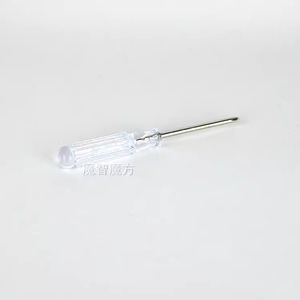 Petit jeu de tournevis Phillips 9,5 cm avec manche en cristal pour l'ajustement et la modification du Rubik's Cube - Product Image 3