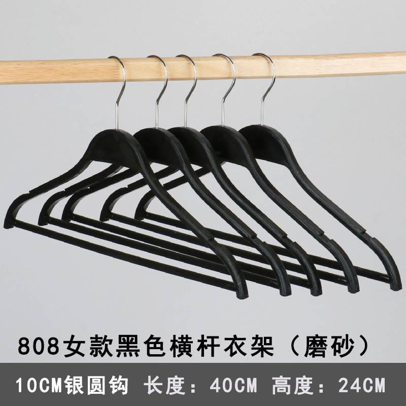Appendiabiti nero 40cm