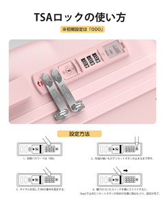 MGB alta calidad caliente estuche rígido lindo rosa encantador carro ancho ABS PC <span class=keywords><strong>cabina</strong></span> llevar maletas equipaje conjunto para niñas mujeres - Product Image 4