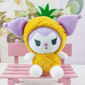 Llavero Colgante de Peluche con Muñeca de Juguete Kuromi, Muñeca de Peluche Leti Jade <span class=keywords><strong>Guigou</strong></span>, Muñeca de Peluche Sanli Euro American, y Muñeca de Peluche Fragrant Cross Dressing Polo, para Máquina de Garras - Product Image 4