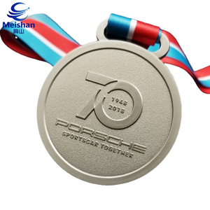 Médailles commémoratives en métal or, argent et bronze pour la compétition scolaire de sport personnalisée de Meishan - Product Image 2