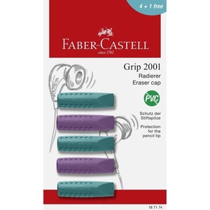 FABER CASTELL - ชุดป้องกันปลายยาง GRIP 2001 จำนวน 5 ชิ้น - Product Image 1