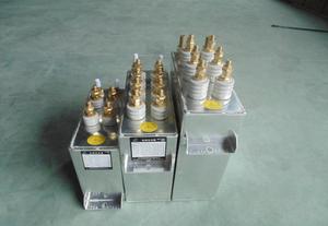Giá Tốt Nhất RFM 0.75-2000-1S Tụ Cho Lò Cảm Ứng - Product Image 3