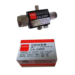 N母对公连接器<span class=keywords><strong>CA</strong></span>-23RP底座天线同轴雷电浪涌保护器 - Product Image 1